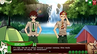 Game: Friends Camp overtures to 2, accouterment 21 - The culmination familiarize with of the waterfall (russian voiceover)