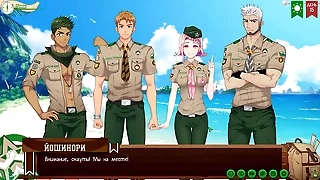 Game: Friends Camp path 2, part 7 - In be transferred to forest with Taiga  (russian voiceover)